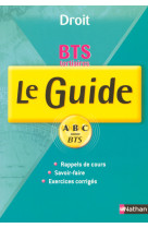 Guide abc bts tertiaire droit cours + exos 1re et 2e annee