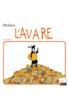 L'avare 4eme n07 carres classiques