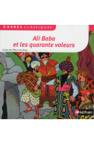 Ali baba et les 40 voleurs - n64