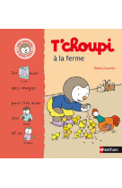 T'choupi a la ferme