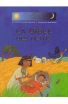 La bible des petits