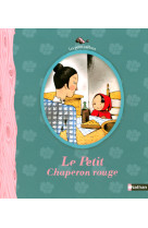 N10 - le petit chaperon rouge