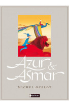 Azur et asmar fiction