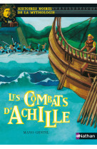 Les combats d'achille