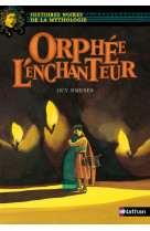 Orphée l'enchanteur