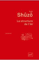 La structure de l'iki