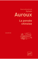 La pensée chinoise