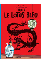 Le lotus bleu