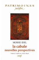 La cabale, nouvelles perspectives