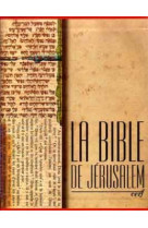 Bible de jérusalem - toile rouge