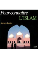 Pour connaitre l'islam