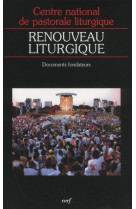 Renouveau liturgique