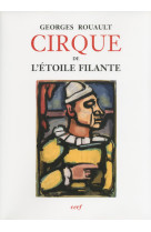 Cirque de l'étoile filante