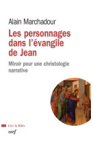 Les personnages dans l'évangile de jean