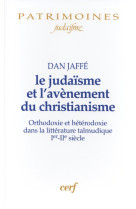 Le judaïsme et l'avènement du christianisme