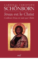 Jésus est le christ