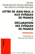 Les relations de l'église catholique avec l'état et la société française 1905-2005