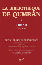 La bibliotheque de qumran, 1