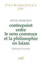 Contrepoint entre le sens commun et la philosophie en islam