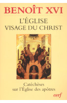 L'eglise visage du christ