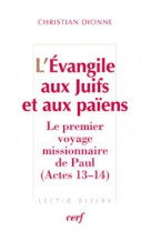 L'evangile aux juifs et aux paiens