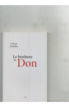 Le bonheur du don