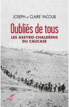 Oubliés de tous