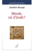 Herode, roi d'israel ?