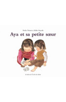 Aya et sa petite sœur