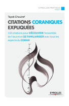 Citations coraniques expliquées