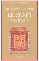 Le corps taoïste