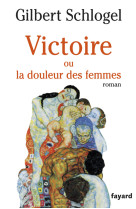 Victoire