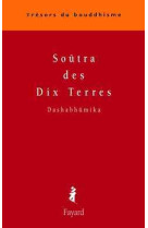 Soûtra des dix terres