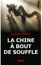 La chine a bout de souffle