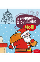 J'apprends à dessiner noël