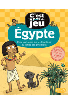 égypte