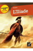 L'iliade