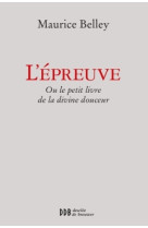 L'epreuve