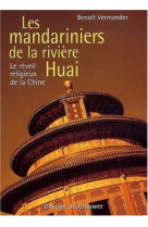 Les mandariniers de la rivière huai