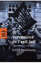 Territoires de l'exil juif