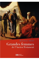 Grandes femmes de l'ancien testament