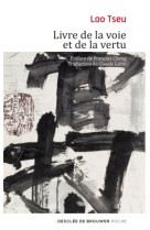 Livre de la voie et de la vertu