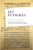 Les évangiles