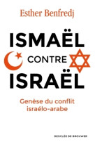 Ismaël contre israël