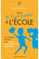 Pour ne plus ramer à l'école