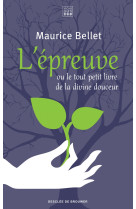 L'épreuve