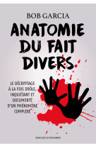 Anatomie du fait divers