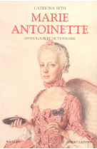 Marie-antoinette