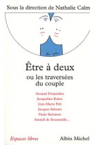 Etre à deux ou les traversées du couple