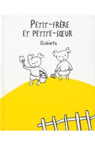 Petit-frère et petite-soeur